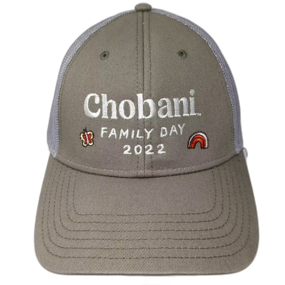 Cap America Chobani Family Day 2022 Trucker Hat Brown Gray One Size Snapback